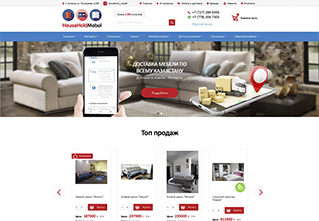 Интернет магазин HH Mebel