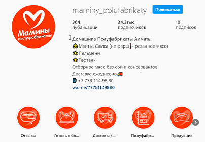 Разработка логотипа